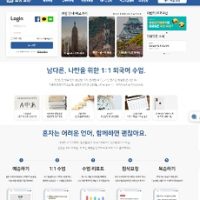 101LAB INC Korea