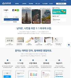 101LAB INC Korea