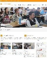 三重県で日本語教師募集