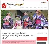 genki-japanese-school