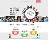 an-language-school