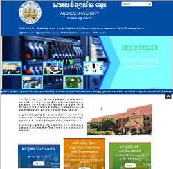 angkor-university