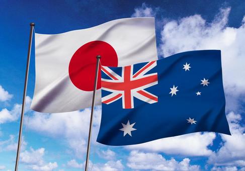 オーストラリア シドニー北西部の日本語学校で日本語教師他教員求人 Jegs オーストラリア シドニー北西部の日本語学校で日本語教師他教員求人 Jegs