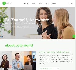 coto japanese academy