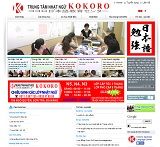 kokoro.com.vn