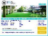 www.spn.ac.th/japanese.html