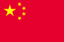 中国画像