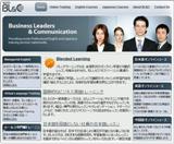 www.kk-blc.co.jp