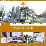 jls-kitakyushu.com