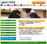 kodomo-nihongo.com