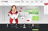 www.ejplus.co.kr