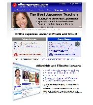 www.nihongo-pro.com/