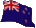 NZ 日本語教師アシスタント募集 国旗