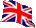 イギリス国旗