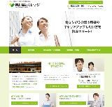 tohoku-fukushi.com