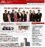 www.jslnippon.jp