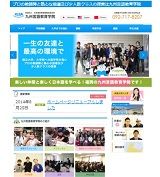 www.kgkg2014.com