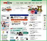 www.nihonggo.co.kr