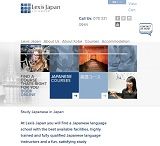 www.lexisjapan.com