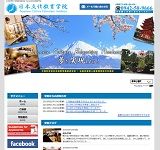 www.jce-japanese.com