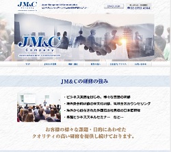 株式会社JM&C