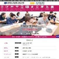 九段日本文化研究所日本語学院