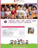 メロディー幼稚園