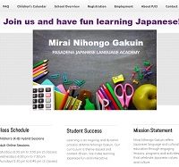 アメリカ未来日本語学院