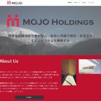 MOJOホールディングス株式会社