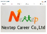 nextep-career