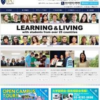 nz-university