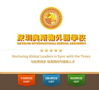 www.oxstand.com.cn