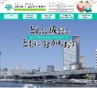 理知の杜日本語学校東京校