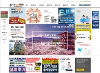 韓国 Jegs