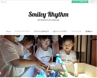 smiley-rhythm-japanese