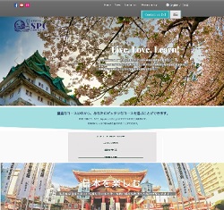 日本語学校 SPC Japanese College