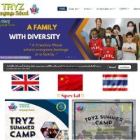 TRYZ Language School