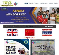 TRYZ Language School