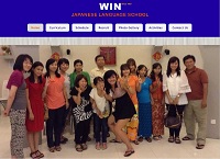 win-japanese-language-s0chool