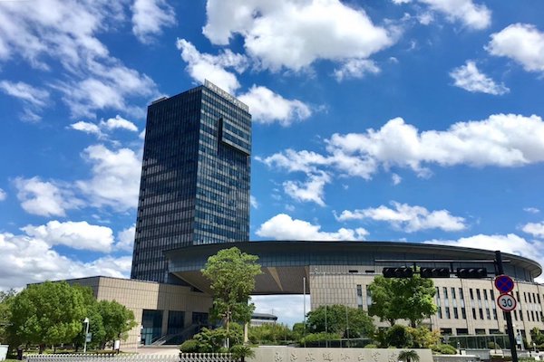 浙江旅遊職業学院