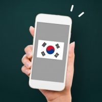 韓国語ができる日本語教師